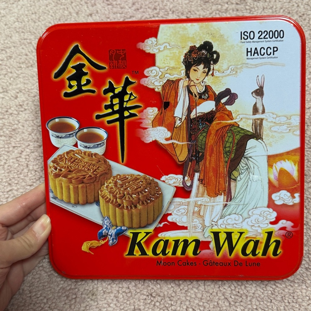 🔥10/$15 Mooncake Tin Box